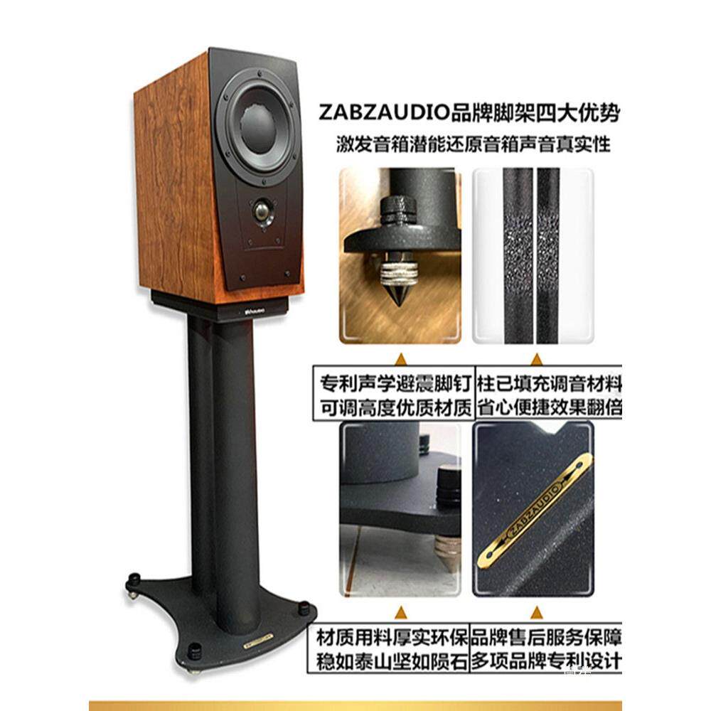 音箱落地支架适用丹拿猛牌ATC宝华HIFI金属书架环绕音响脚架其他