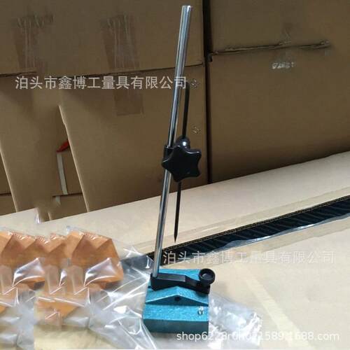 高品质划线盘280蓝色底座微调直角划线规多功能画规surface gages