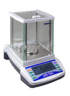 衡平 高精度电子天平JA3003电子精密天平