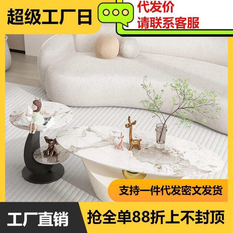奶油创意茶几边几客厅现代极简意式轻奢家具床头柜简约极简家居