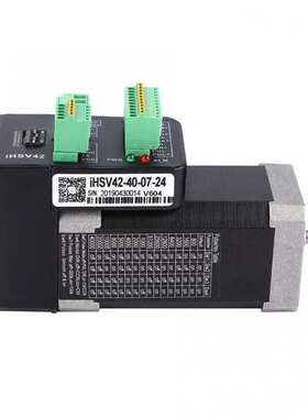 杰美康iHSS57-RC/iHSV42-40-07-24一体化CAN总线步进伺服电机