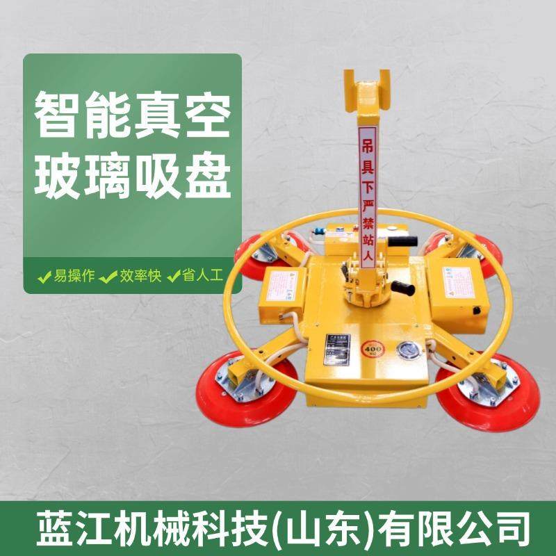 400KG电动玻璃吸盘玻璃幕墙翻转吸吊机 玻璃安装旋转助力机械手,玩具/童车/益智/积木/模型,毛绒/玩偶/公仔/布艺类玩具,淘宝优惠券,粉丝福利购,淘宝优惠卷