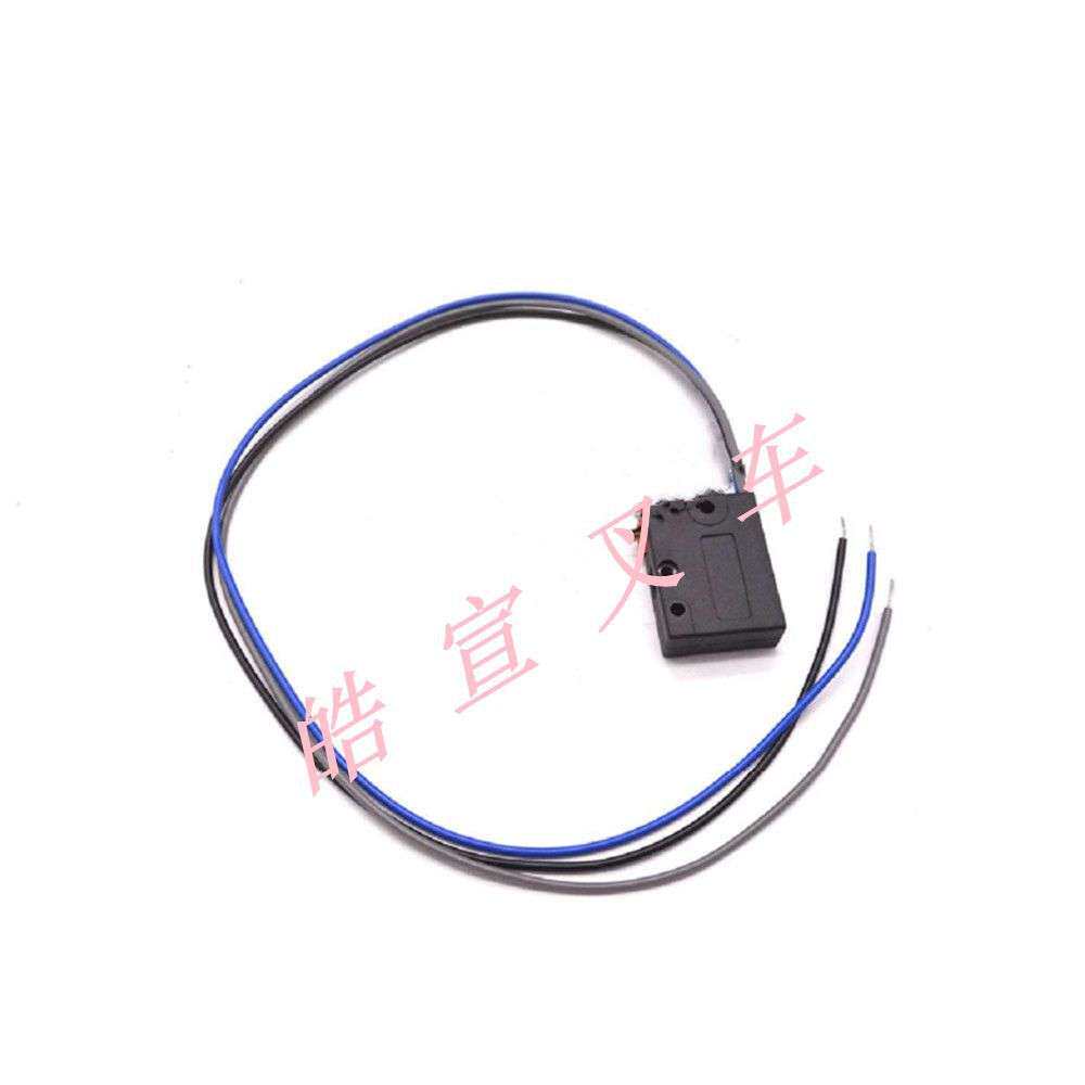 永恒力叉车配件EFG115EFG216油门踏板加速器微动开关50154197现货