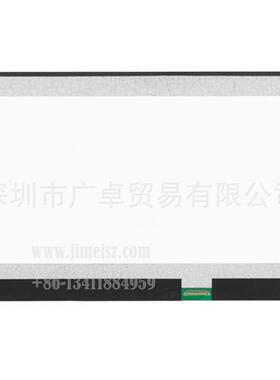 NV133FHM-N62 13.3高分IPS窄边便携显示器车载电脑广告机升降机屏