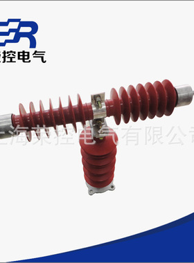 35KV户外硅橡胶T型跌落式熔断器高压限流熔断器HRXWO-35(40.5)0.5