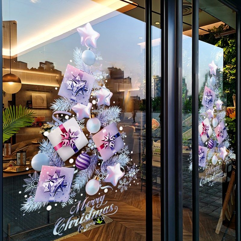 圣诞节装饰品窗花欧式彩色圣诞树静电贴珠宝店橱窗布置玻璃门贴纸