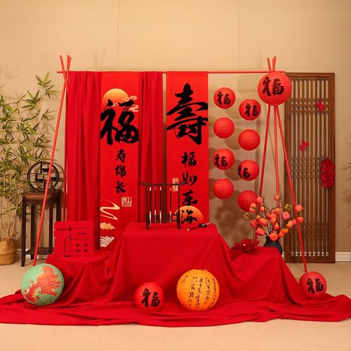 老人60岁寿宴装饰布置酒店祝寿场景80大寿生日过寿背景摆件迎宾牌