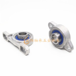 不锈钢微型小轴承菱形带座SFL000 SKFL001 002 003 004 005 FL006