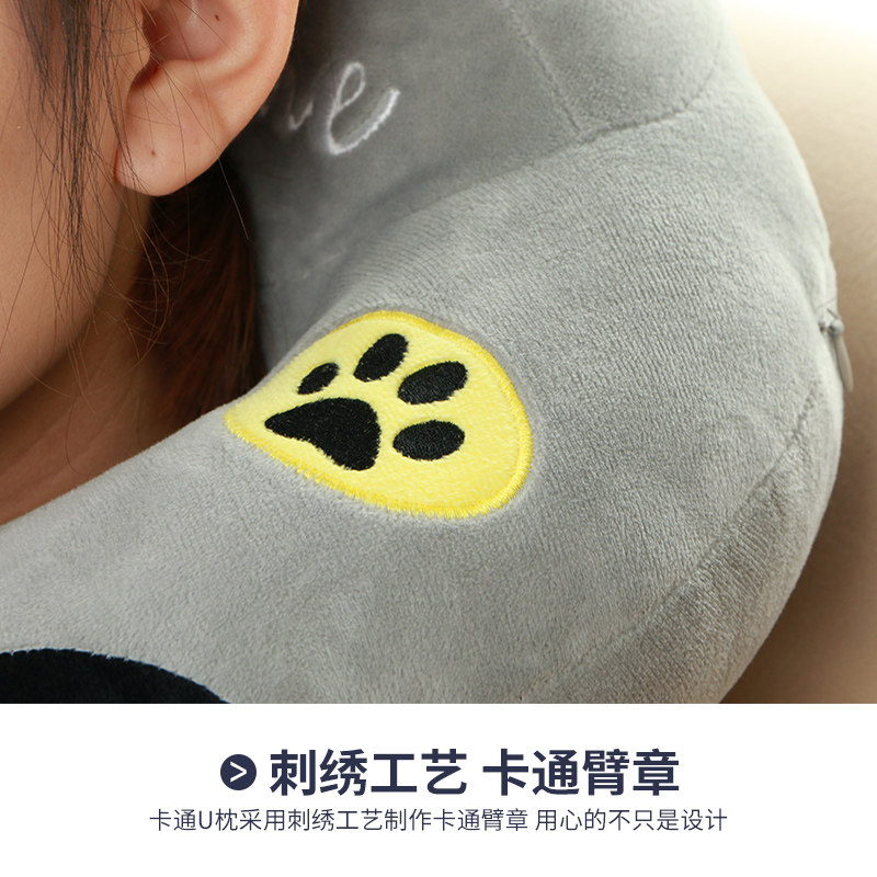 护颈枕护脖子u型枕头颈椎枕飞机旅行卡通可爱午睡u形颈部靠枕便携