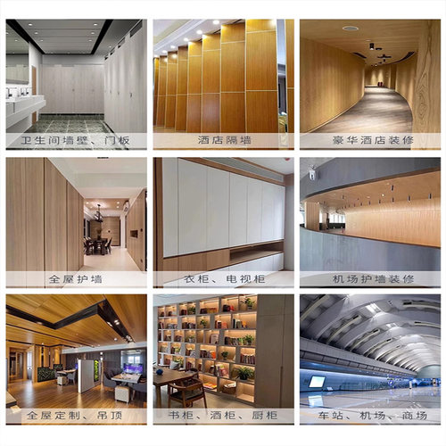 蜂窝铝板蜂窝板隔断全铝墙板铝蜂窝板大板吊顶铝板加工定制