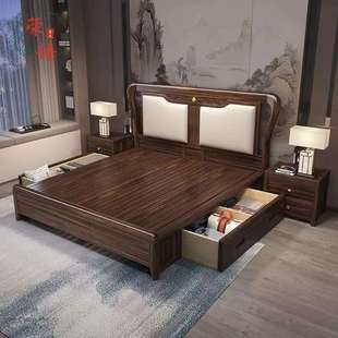 新中式乌金木实木床1.8M主卧双人婚床1.5M中式简约储物软靠实木床
