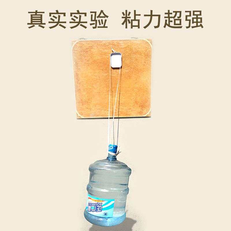 米白/透明免钉胶快干瓷砖木工专用双面防水国产半箱整箱