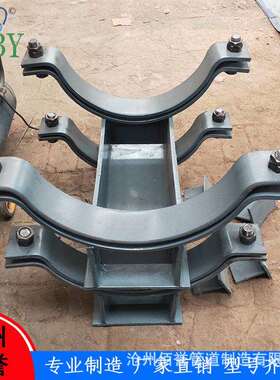 佰誉管道J1焊接T型管托可图纸加工DN50DN80DN100管夹抱箍