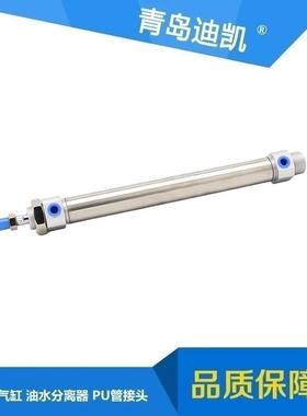 TKC气缸CDM2E20-25不锈钢迷你缸CDM2E25-100Z-M9N