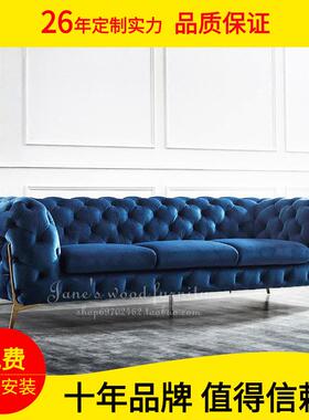 北欧轻奢布艺沙发客厅小户u型现代美式沙发组合2.2米蓝色绒布沙发