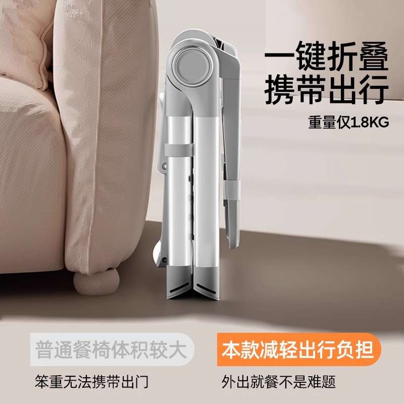 beeshum便携式宝宝餐椅折叠家用外出婴儿餐桌椅宝宝坐椅吃饭椅子
