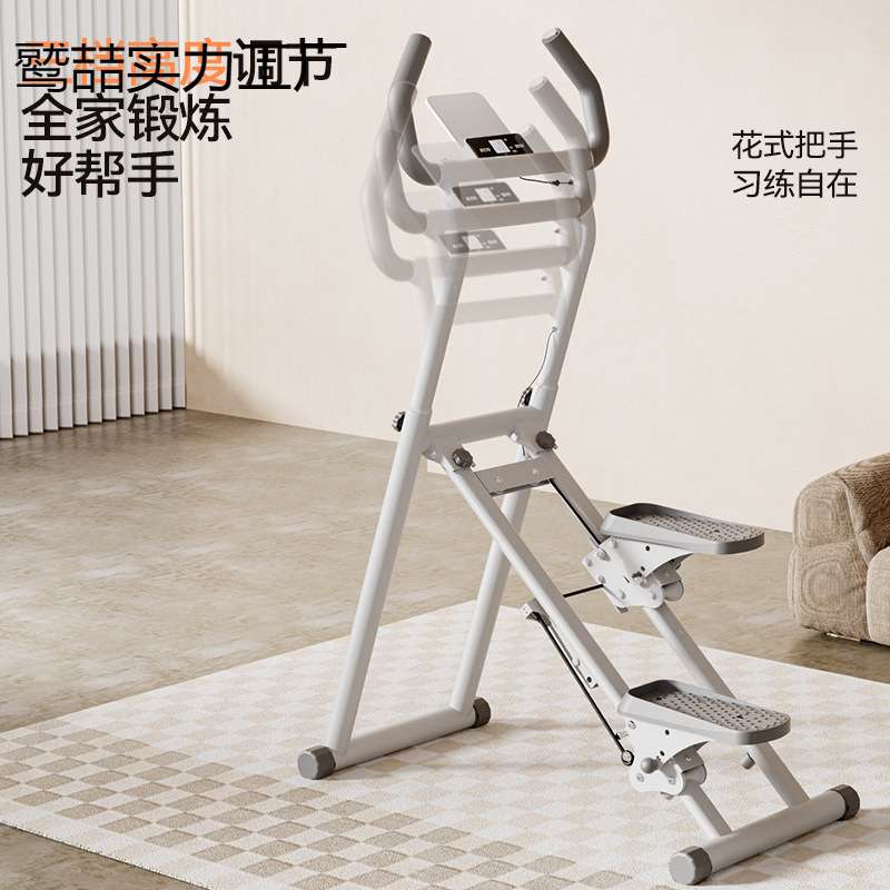 多功能爬楼机家用登山机运动健身器材原地踏步机跑步静音器械