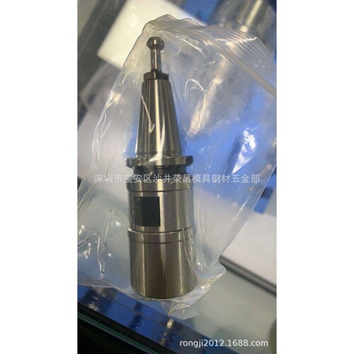 供应BT20-SK10-45MS55BT20-GSK10-4555MS精雕机雕铣数控高精度