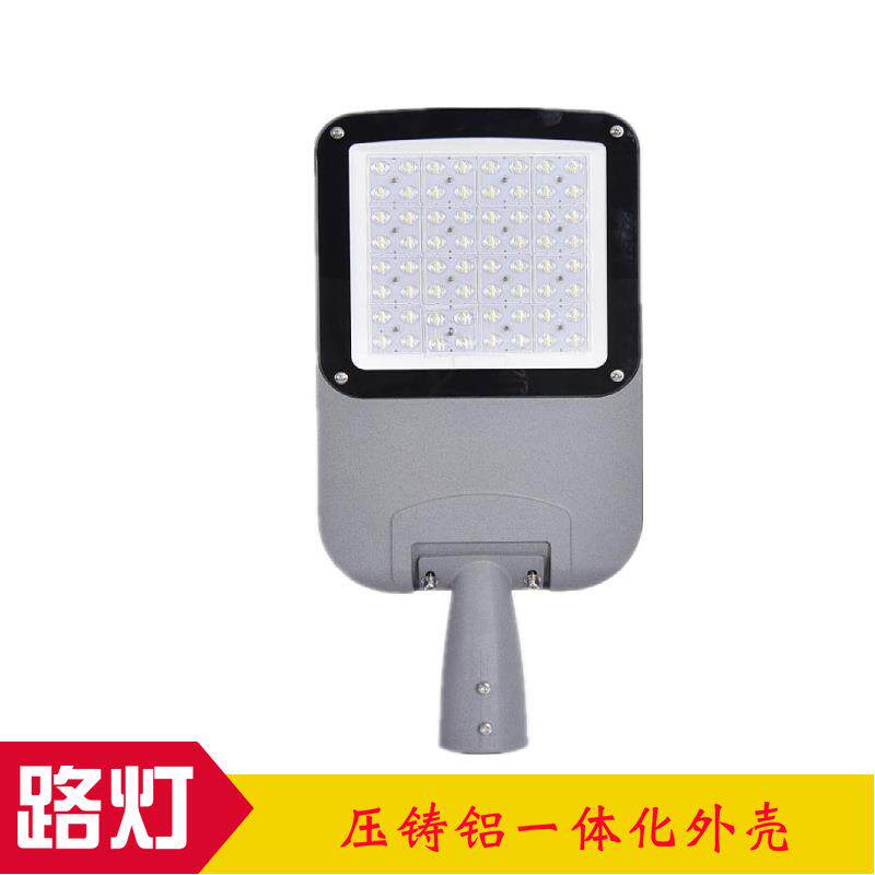 户外LED路灯头200W压铸铝可调角度方形路灯外壳工程款路灯具