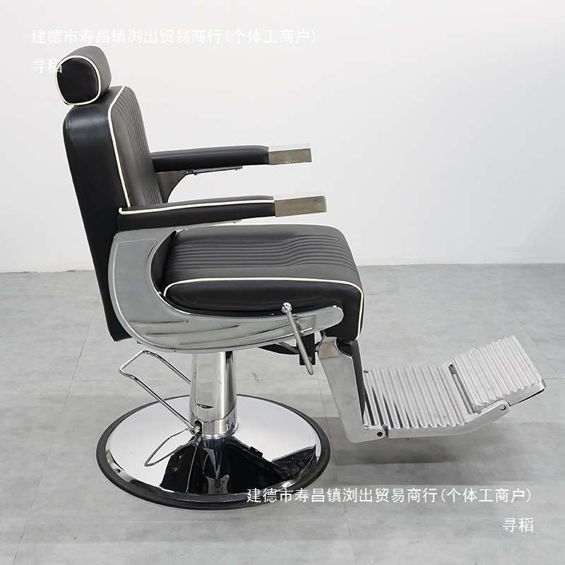 发廊Barbershop美发椅可放倒剪发纹身养发椅子男士油头理发店大椅