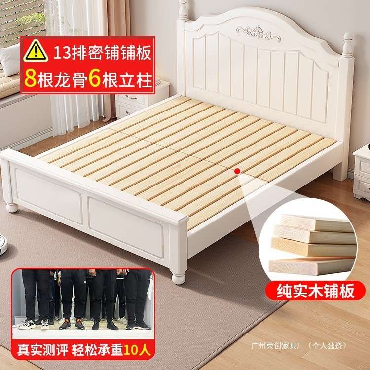 实木床现代简约1.8米欧美式主卧双人床出租房用1.5米美式1.2m单人