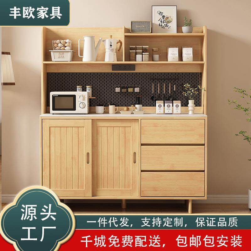 北欧全实木餐边柜现代简约客厅靠墙储物收纳置物架家用橱柜茶水柜,模玩/动漫/周边/娃圈三坑/桌游,模型制作工具/辅料耗材,淘宝优惠券,粉丝福利购,淘宝优惠卷