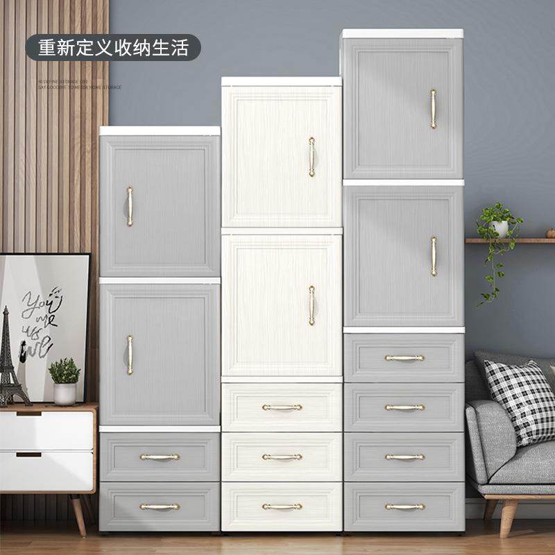 40宽夹缝收纳柜厨房储物柜子卫生间多层整理柜塑料组合窄缝置物柜,模玩/动漫/周边/娃圈三坑/桌游,模型制作工具/辅料耗材,淘宝优惠券,粉丝福利购,淘宝优惠卷