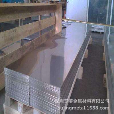 洋白铜带C7701 BZn15-20 C75700 C7350 C7521 C7150 C7541 C75200