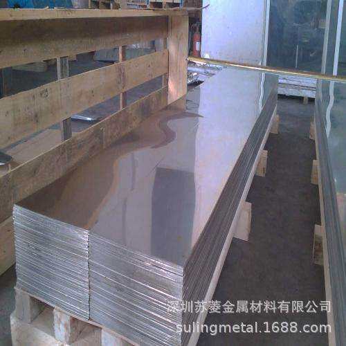 洋白铜带C7701 BZn15-20 C75700 C7350 C7521 C7150 C7541 C75200