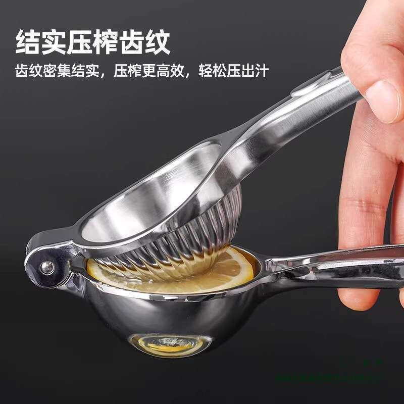 多功能加厚手动榨汁机甘蔗石榴橙汁挤压器家用水果压柠檬榨汁