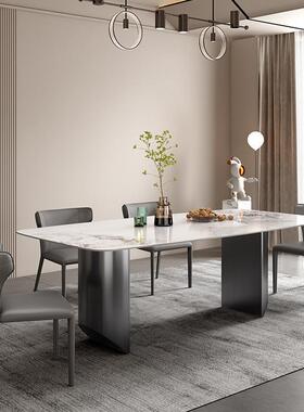 意式极简哑光黑色岩板餐桌椅组合长方形大户型简约现代设计师桌子