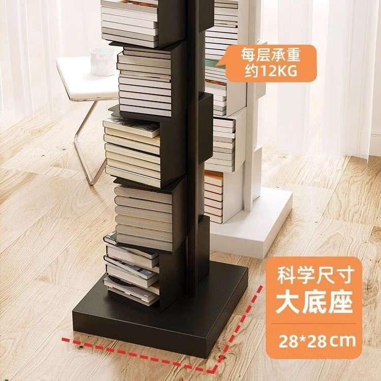 北欧网红隐形创意靠墙转角书架落地置物架子收纳客厅小型书柜多层