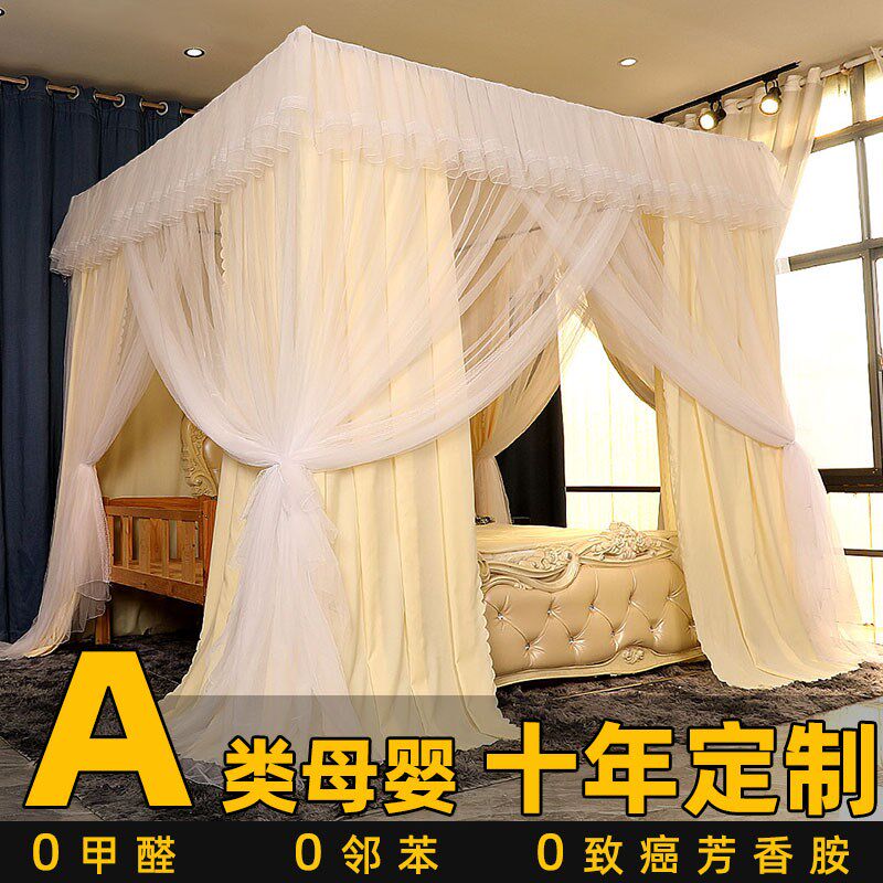 定做宫廷落地定大小拼接床超加加大加宽订做双层遮光制厚床帘蚊帐