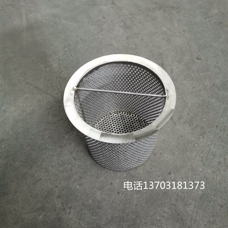 厂家定做304不锈钢过滤网y型过滤器滤芯管道过滤网工业过滤网筒