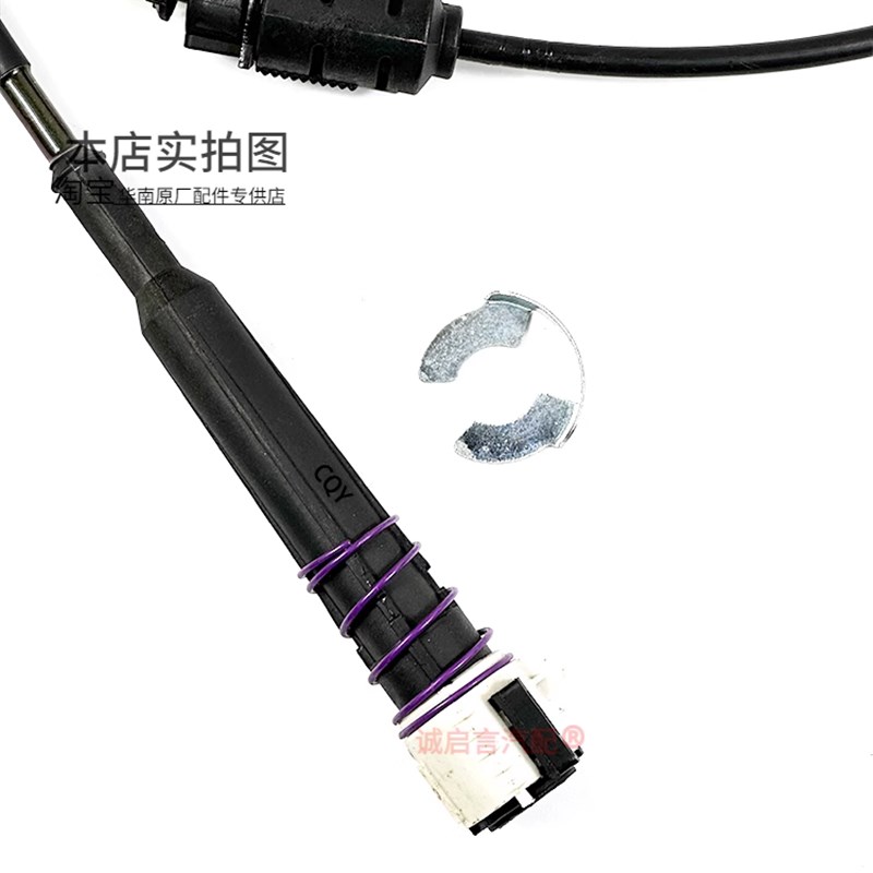适用于老君越2.4变速箱换挡拉线波箱挂挡拉线排档杆自动档线4速06