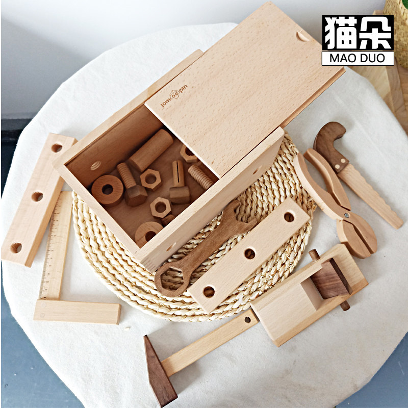 过家家木工玩具男孩子仿真工具箱实木盒子维修工螺母组合动手协调