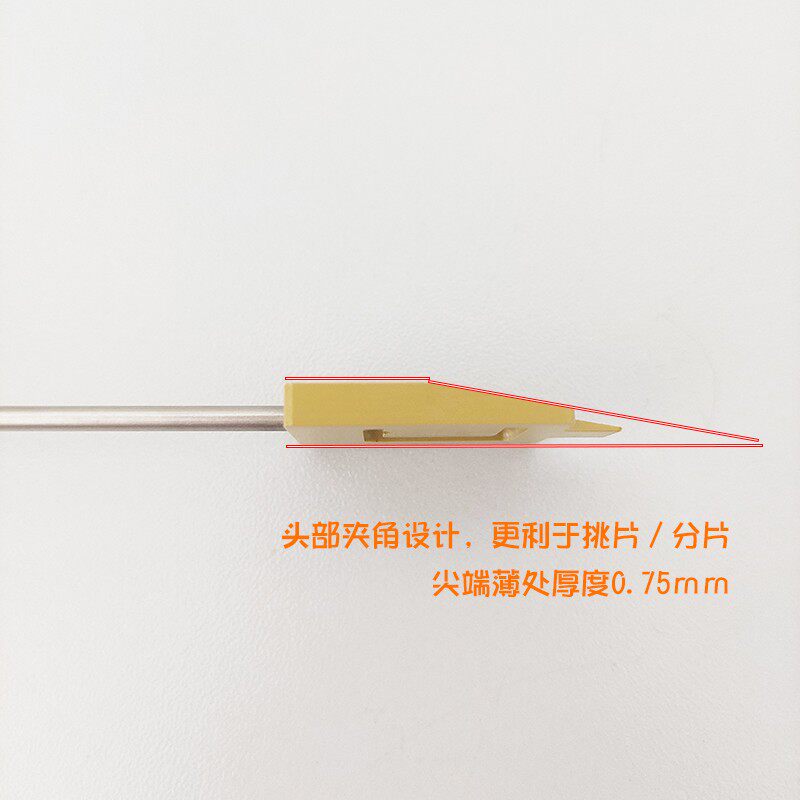 手动手持晶圆真空吸球2-4寸硅晶片真空吸笔 半导体晶片吸取工具