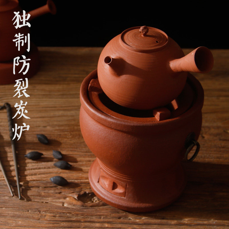 潮州茶炉碳炉红泥小火炉家用木炭炉烧水炉砂锅炉功夫茶烧炭煮茶