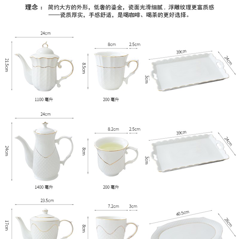 欧式长方形托盘水杯水具茶托盘创意陶瓷花茶具防滑水果盘礼品托盘