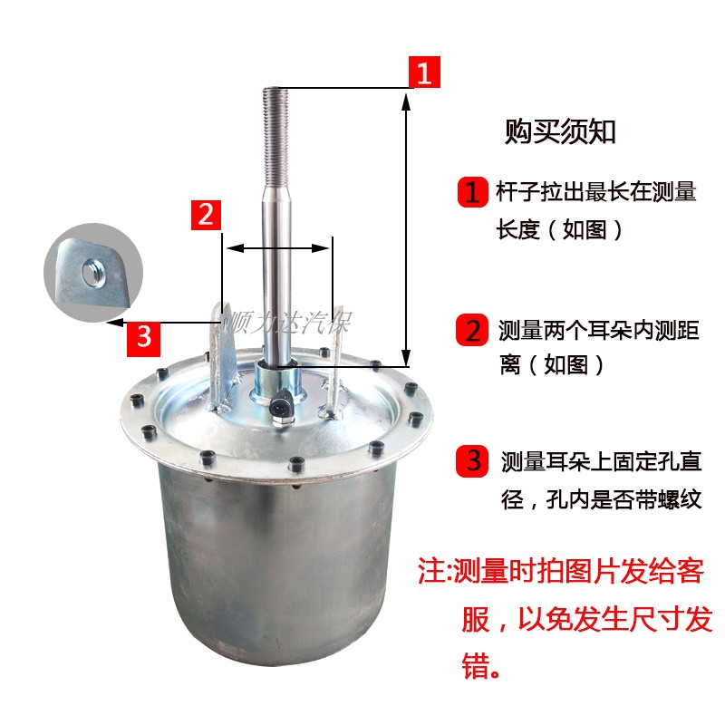 扒胎拆装机配件大气缸鼓压胎泵营口大力火鹰优耐特泰达百世拓通用