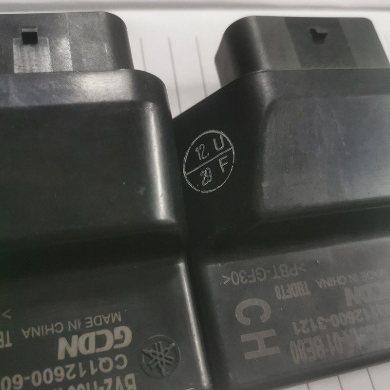 原装JYM125T 巧格IJOGi 赛鹰 福喜AS 夜行者 巡鹰电喷点火器 ECU