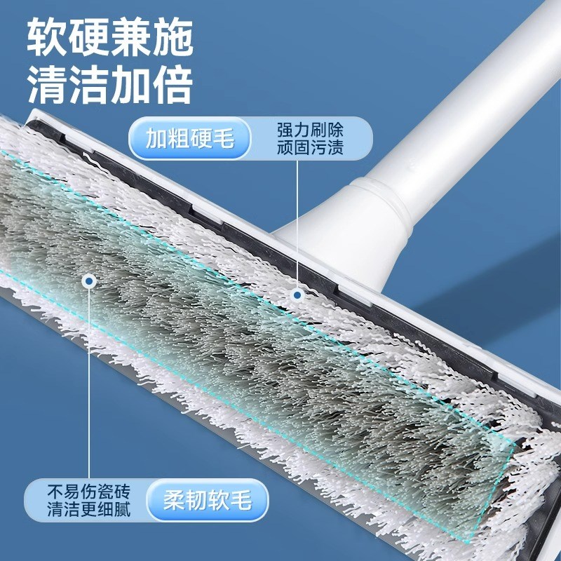 46P2卫水间地刷长硬浴室扫水刷子柄毛洗手间刮生器两用地板