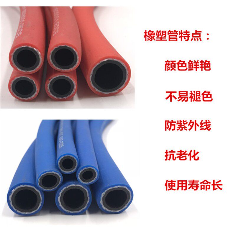 模温机模具快速接头水管管耐温水管 高高压塑料耐内径M10 13