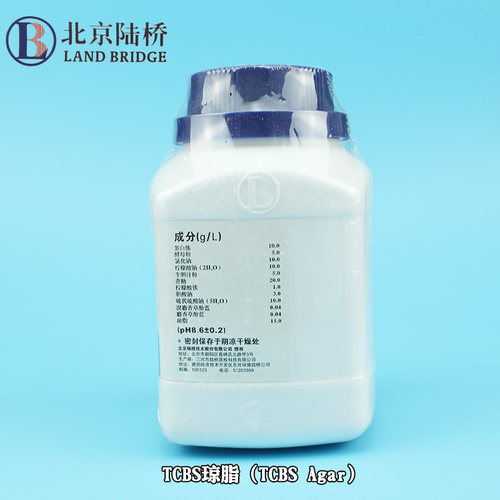 北京陆桥 细菌微生物培养基TCBS琼脂250g瓶装粉末水产弧菌快速检