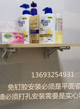 壁挂折叠桌餐桌连壁桌实木桌挂墙桌电脑桌连墙上桌笔记书桌靠墙桌
