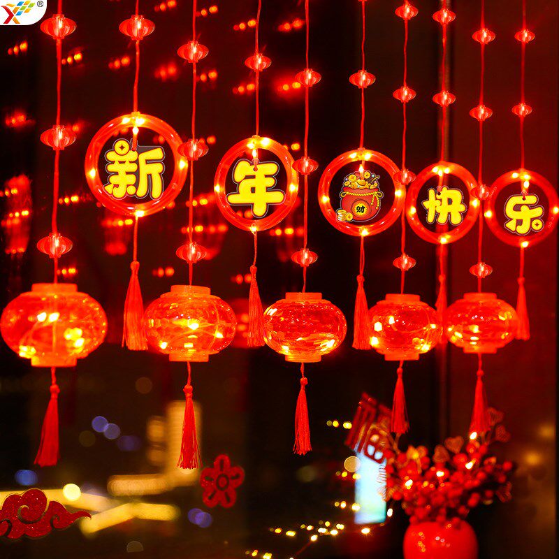 节年快乐发光字牌灯笼挂饰2025蛇年围新飘窗过年氛春装饰布置挂件