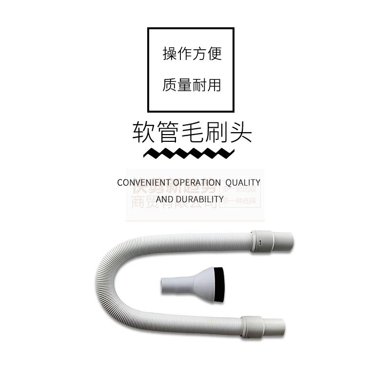 伸剪理发店快缩软管快剪柜台毛发器吸刷头快剪理发店吸尘器毛刷
