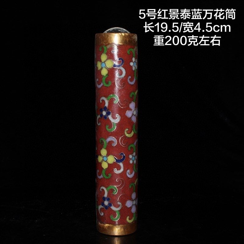 古玩旧藏清代古董杂项手铜纯致工制作传统玩具精黄万花筒收藏品