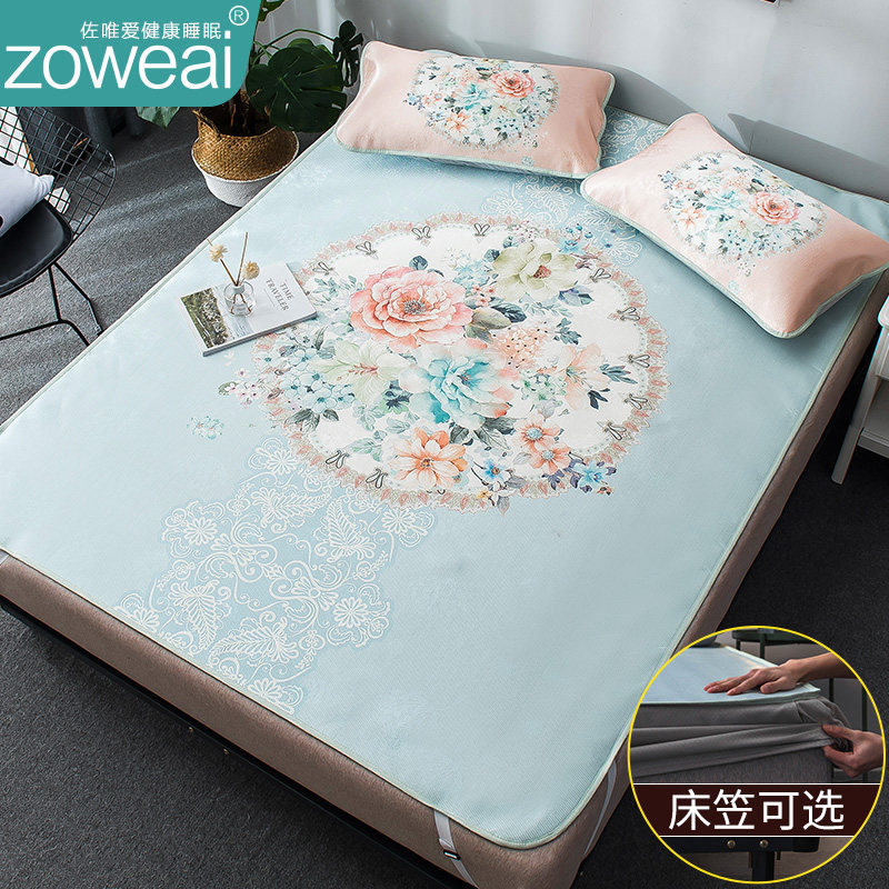 床笠款夏季凉席冰丝席可水洗软冰凉席子儿童裸睡空调夏凉冰席夏天