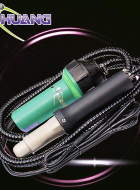 1600W热风枪瑞士莱丹优质塑料焊枪 手持式小巧可调温PVC焊枪3400W